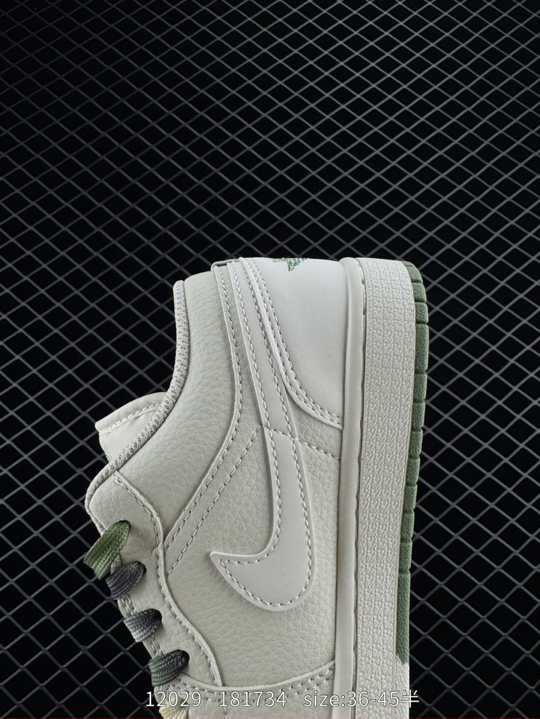 Air Jordan 1 Retro Low x Stone Island